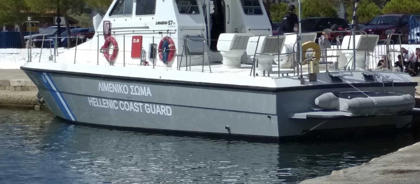 30 παράνομοι μετανάστες βρέθηκαν σε σκάφος στο Ιόνιο! - Του συνέλαβε το Λιμεναρχείο Κεφαλονιάς